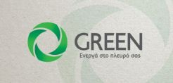 Νέα καλοκαιρινή προσφορά για τους καταναλωτές από τη GREEN