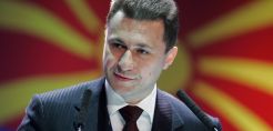 Πιθανή ενεργειακή συνεργασία εξετάζουν πΓΔΜ και ΗΠΑ
