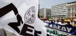 Η ΓΣΕΕ για την Παγκόσμια Ημέρα Περιβάλλοντος