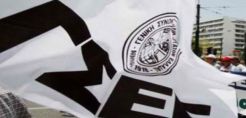 Διασφάλιση όλων των θέσεων εργασίας στο ΔΕΣΦΑ ζητάει η ΓΣΕΕ