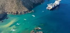 Γιαζιτζόγλου (ΣΜΕ): Το κόστος ενέργειας «χτυπά» τη βιομηχανία
