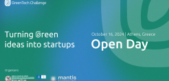 Η Westnet συμμετέχει στη BEYOND 2024