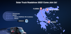 Η GoodWe περιοδεύει στην Ελλάδα με το 1ο GOODWE Solar Truck Roadshow