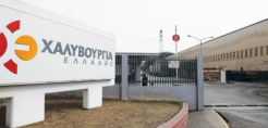 Αναστέλλει τη λειτουργία της η «Χαλυβουργία Ελλάδος»