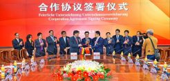 Hanergy: Επενδύσεις 3,26 δισ. δολ. σε φ/β και υδροηλεκτρικά