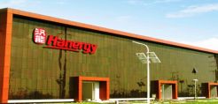 Hanergy: «Τυράκι» τα υδροηλεκτρικά assets για την πώληση του 15% της Hanergy Thin-Film