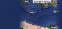  Η ΕΕ επενδύει 650 εκατ. ευρώ σε διασυνοριακές ενεργειακές υποδομές, όπως ο GREGY