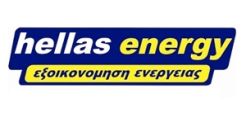 Hellas Energy και Οcean Basket προχωρούν με εξοικονόμηση ενέργειας 