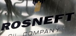 Η Rosneft προκηρύσσει τον Ιούνιο διαγωνισμό αργού ESPO ζητώντας πληρωμή σε ρούβλια
