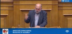 Συρμαλένιος: Τα φαραωνικού τύπου έργα δεν έχουν καμία σχέση με το περιβάλλον των Κυκλάδων
