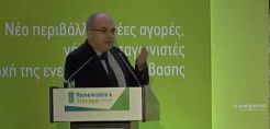 Ψωμάς: Οφέλη σε πολλαπλά επίπεδα προσφέρει ήδη η αποθήκευση ενέργειας με μπαταρίες
