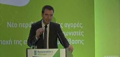 Μπασλής (Ήρων): Ενεργειακός συμψηφισμός, διμερή συμβόλαια και έξυπνα προγράμματα οι λύσεις για το υψηλό ενεργειακό κόστος