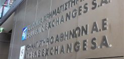 Χρηματιστήριο Αθηνών: Μικρή «ανάσα» για την ΔΕΗ