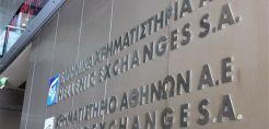 ΔΕΗ και τράπεζες quot;ανεβάζουνquot; το Χρηματιστήριο