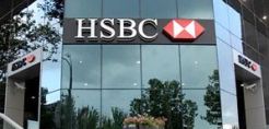 “Energy Memory” η νέα επενδυτική πρόταση από HSBC