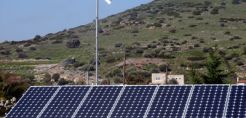 Νέος τύπος φωτοβολταϊκών θερμαίνει αέρα και νερό