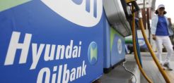 H Saudi Aramco εξαγοράζει το 20% της Hyundai Oilbank έναντι 1,6 δισ. δολαρίων