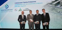 Δόθηκε το “σήμα” για την έναρξη των εργασιών της νέας μονάδας αερίου των ΔΕΗ, ΔΕΠΑ Εμπορίας και Κοπελούζου - Δυνατότητα και καύσης υδρογόνου