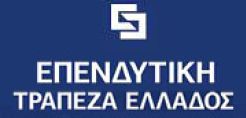 Νέος Διευθύνων Σύμβουλος στην Επενδυτική Τράπεζα Ελλάδος ο Μ. Ανδρεάδης