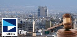 Γ. Φιντικάκης: Το άδηλο μέλλον των ιδιωτικοποιήσεων στην μετά Πιτσιόρλα εποχή