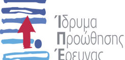 Λευκωσία: Ημερίδα «Ενέργεια και Περιβάλλον στο HORIZON 2020» στις 9 Μαρτίου