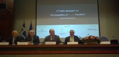 Σταθάκης: Δεν υπάρχουν καθυστερήσεις στους υδρογονάνθρακες - Το αίτημα για παραχώρηση των περιοχών υπεβλήθη τον Ιούνιο του 2017