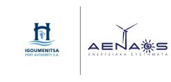 Συνεργασία της ΑΕΝΑΟΣ Ενεργειακά συστήματα με τον Οργανισμό Λιμένος Ηγουμενίτσας, για φωτοβολταϊκό 1,5 MW
