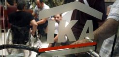 Δανεικά και από το ταμείο της ΔΕΗ πήρε το ΙΚΑ για να καταβάλει τις συντάξεις Δεκεμβρίου