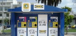 IKEA: 0,40€ με κάθε αγορά λαμπτήρα εξοικονόμησης
