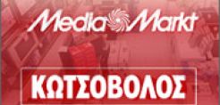 Αυξάνουν οι προσδοκίες για τον κλάδο των ηλεκτρικών το 2014