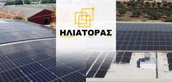 ΗΛΙΑΤΟΡΑΣ - ΦΩΤΟΒΟΛΤΑΪΚΑ ΣΥΣΤΗΜΑΤΑ