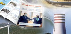 Energy Weekly Review: Διαβάστε την εβδομαδιαία επισκόπηση της ενεργειακής επικαιρότητας από την ομάδα του energypress