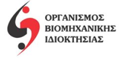 Συνέδριο του ΟΒΙ για τις τεχνολογίες περιορισμού της κλιματικής αλλαγής στις 21-22/9