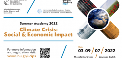 Θερινή Ακαδημία «Summer Academy 2022 on Climate Crisis -Social and Economic Impact», με τη συμμετοχή του Προέδρου της ΡΑΕ και του Διευθύνοντος Συμβούλου του ΕΧΕ