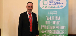 Blackout στον ενεργειακό σχεδιασμό