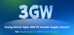 Με εξοπλισμό της Sineng Electric φωτοβολταϊκό 50 MW στην Τανζανία