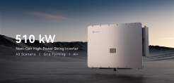 Sineng Electric: Παρουσίασε τον string inverter υψηλής ισχύος 510 kW, με δυνατότητα grid-forming και τεχνολογία AI