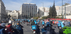 Ανακοίνωση του κλαδικού σωματείου ενέργειας για τους εργαζόμενους της Volt