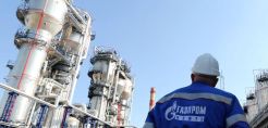 GreenTecLab - GreenTech Challenge: Πρόγραμμα στήριξης καινοτόμων ιδεών για τη "Γαλάζια ανάπτυξη"