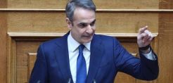 ΔΕΗ: Αγορά 240.642 ιδίων μετοχών