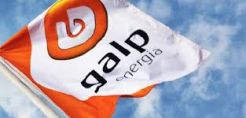 Η Galp Energia εμφάνισε ζημιές στο δ΄ τρίμηνο