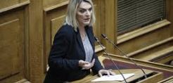Π. Πέρκα: Η Ελλάδα είναι πρωταθλήτρια και στην ακρίβεια και στην αισχροκέρδεια