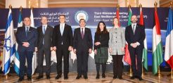 Μόνιμος Οργανισμός το East Med Gas Forum - Χατζηδάκης: Ιστορική στιγμή για την περιοχή της Νοτιοανατολικής Μεσογείου