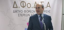 Κ. Χατζηδάκης στους ΦοΔΣΑ: Η διαχείριση των απορριμμάτων είναι θέμα πολιτισμού και εθνικού φιλότιμου