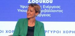 Σδούκου: Θα επιδιώξουμε μια μόνιμη και θεσμική λύση για τις τιμές του ρεύματος μέσα από την ΕΕ