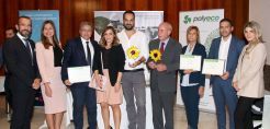 Βραβείο «Συνεργασίας με Αναπτυσσόμενη Χώρα» για την POLYECO Α.Ε για τη λειτουργία, διαχείριση και συντήρηση εγκατάστασης επικίνδυνων αποβλήτων στον Μαυρίκιο