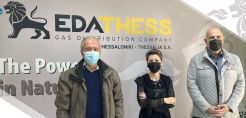 Η Ελληνική Βιομηχανία Κονσερβοποιίας (ΕΛΒΑΚ Α.Ε.) εντάσσεται στο Δίκτυο Διανομής της ΕΔΑ ΘΕΣΣ