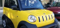 Ecocar: Το ηλεκτρικό διθέσιο ΙΧ από Έλληνες και Κινέζους επιχειρηματίες