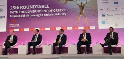 Νέα έργα AΠΕ & αποθήκευσης 1.5 GW από την Enel Green Power με έμφαση σε Δ. Μακεδονία και Κρήτη
