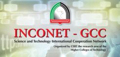 Πέρασε στη 2η φάση του INCONET GCC II η Ευρωσύμβουλοι